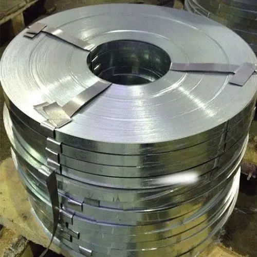 Рессорно-пружинная лента 0.11x23 мм 51ХФА ГОСТ 2283-79